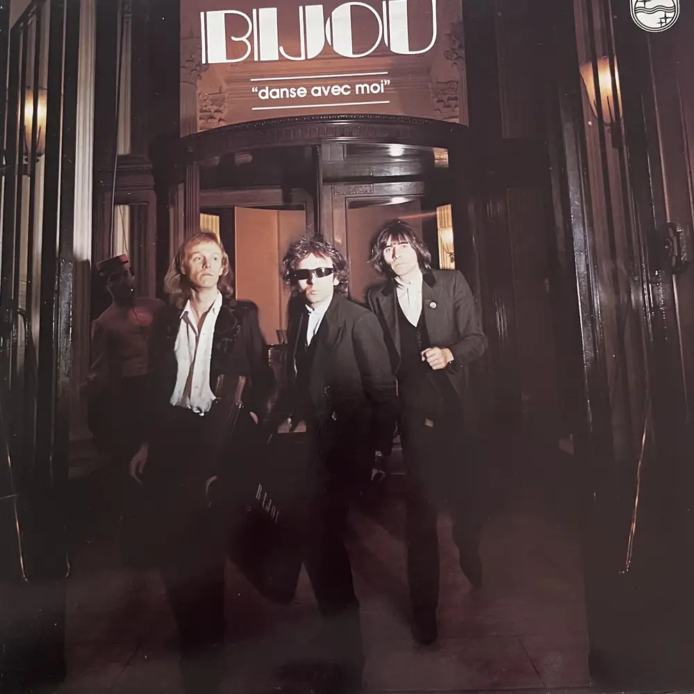 Produit 1 - vue principale