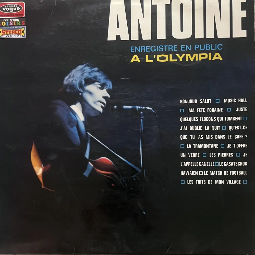 Produit 1 - vue principale