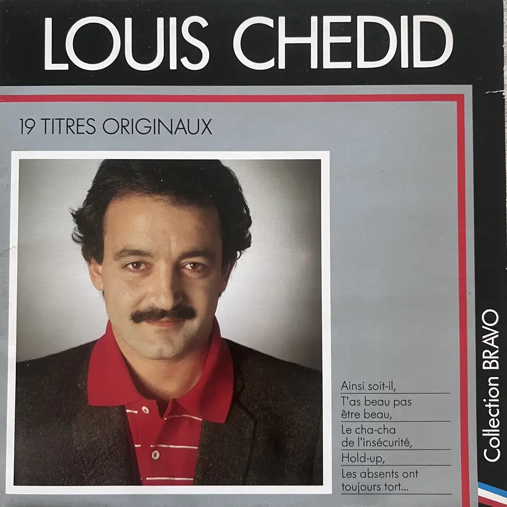 Produit 1 - vue principale