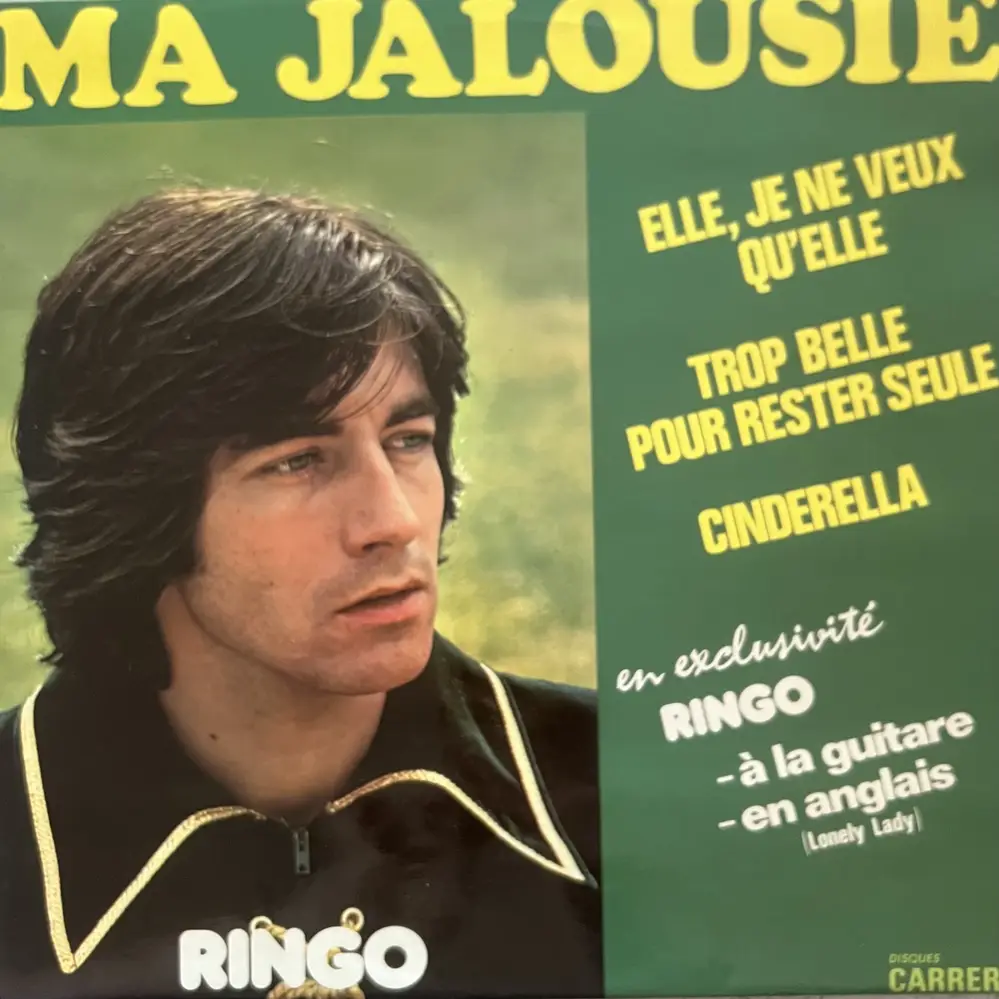 Produit 1 - vue principale