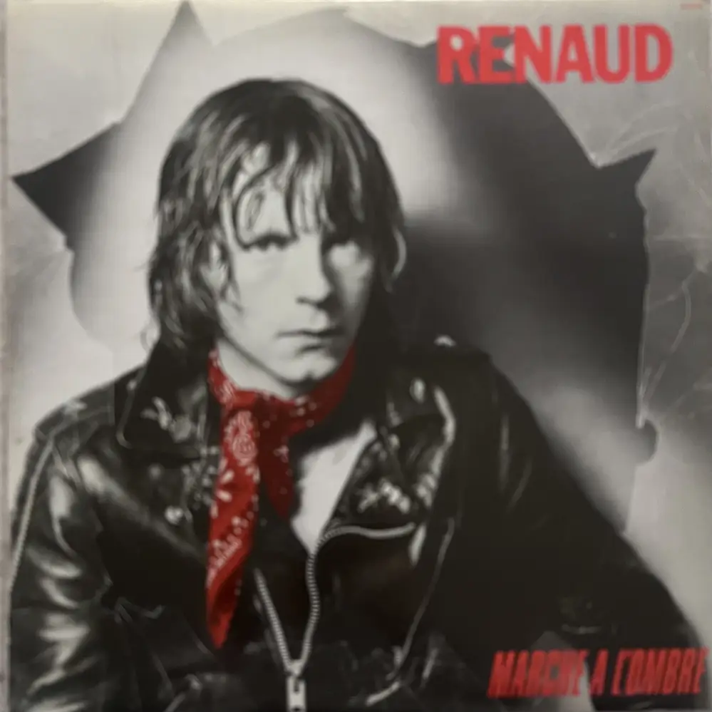 Produit 1 - vue principale