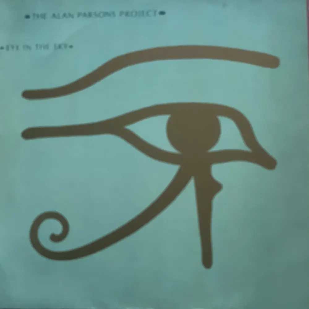 Produit 1 - vue principale