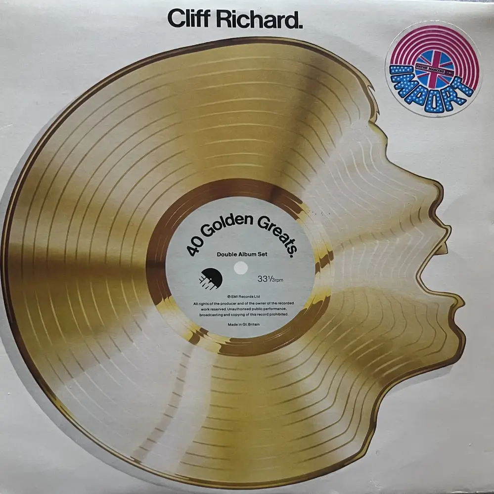 Produit 1 - vue principale