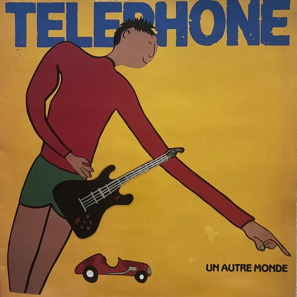 Produit 1 - vue principale