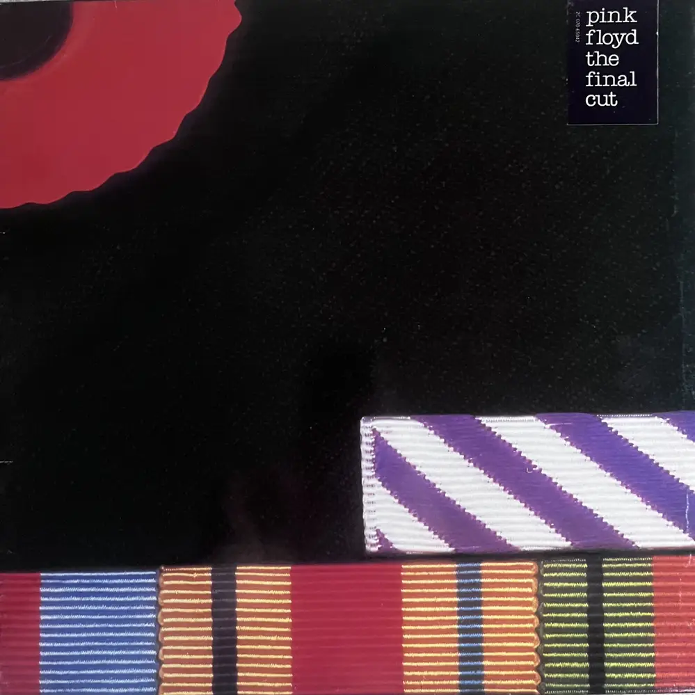 Produit 1 - vue principale