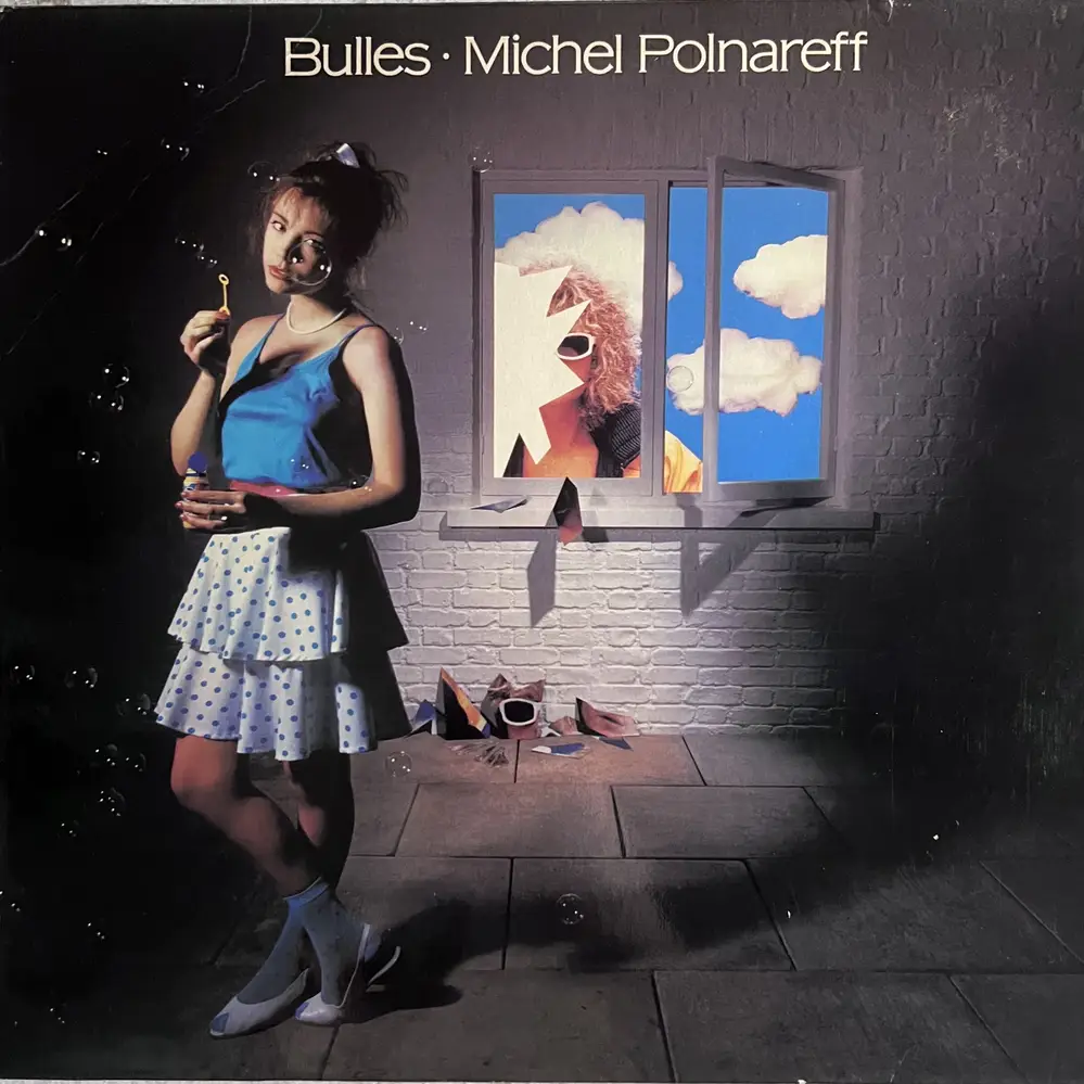 Produit 1 - vue principale