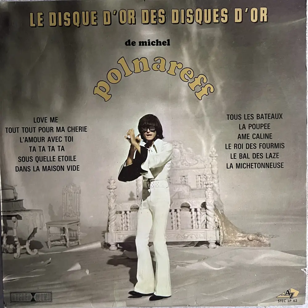 Produit 1 - vue principale