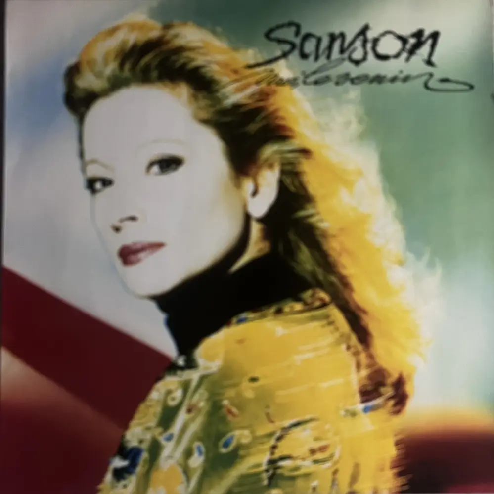 Produit 1 - vue principale