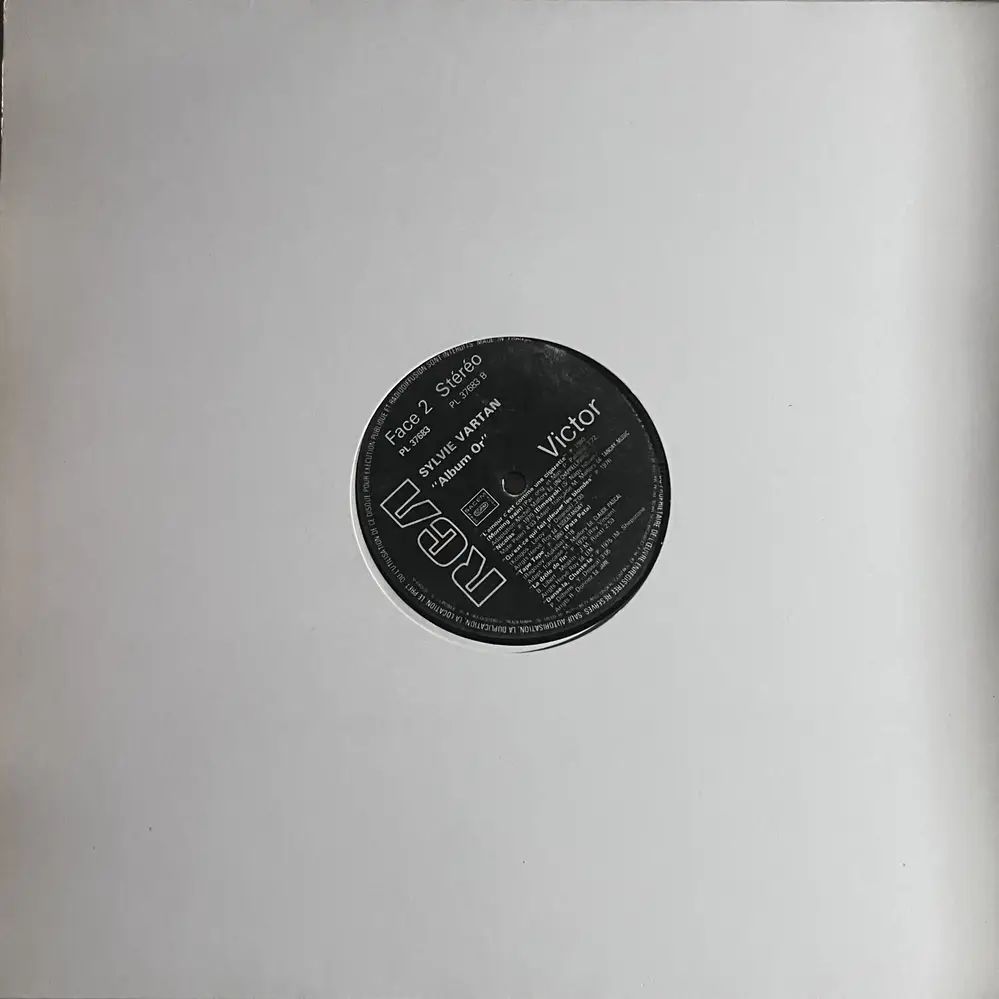 Produit 1 - vue principale