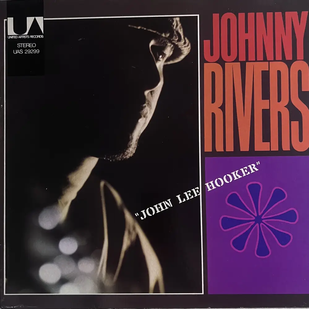 Produit 1 - vue principale