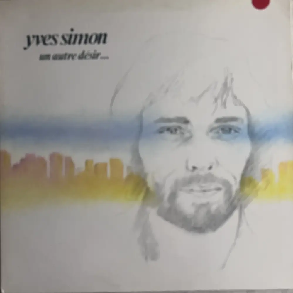 Produit 1 - vue principale