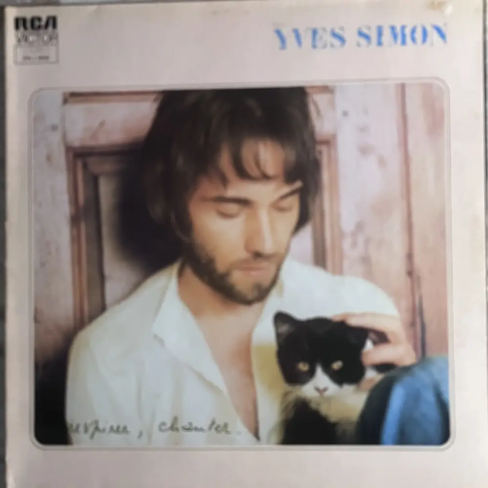 Produit 1 - vue principale