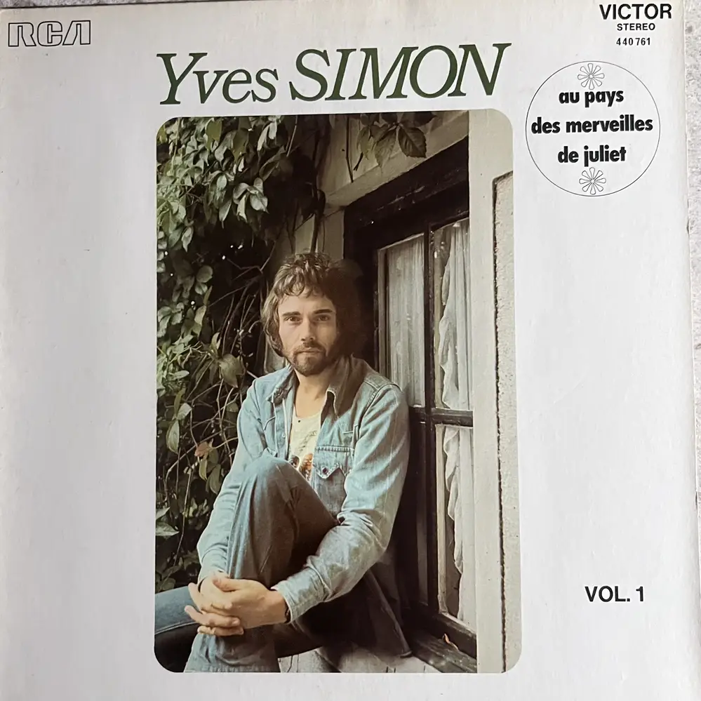 Produit 1 - vue principale