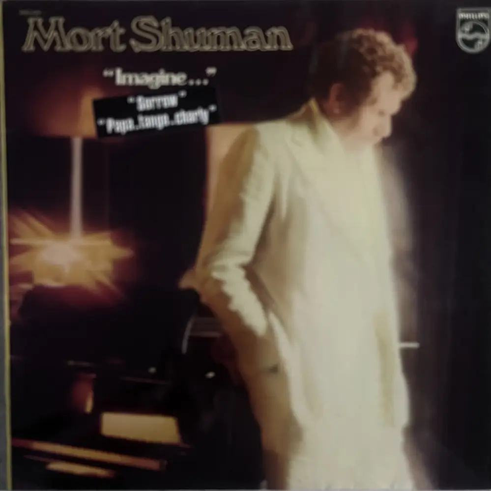 Produit 1 - vue principale