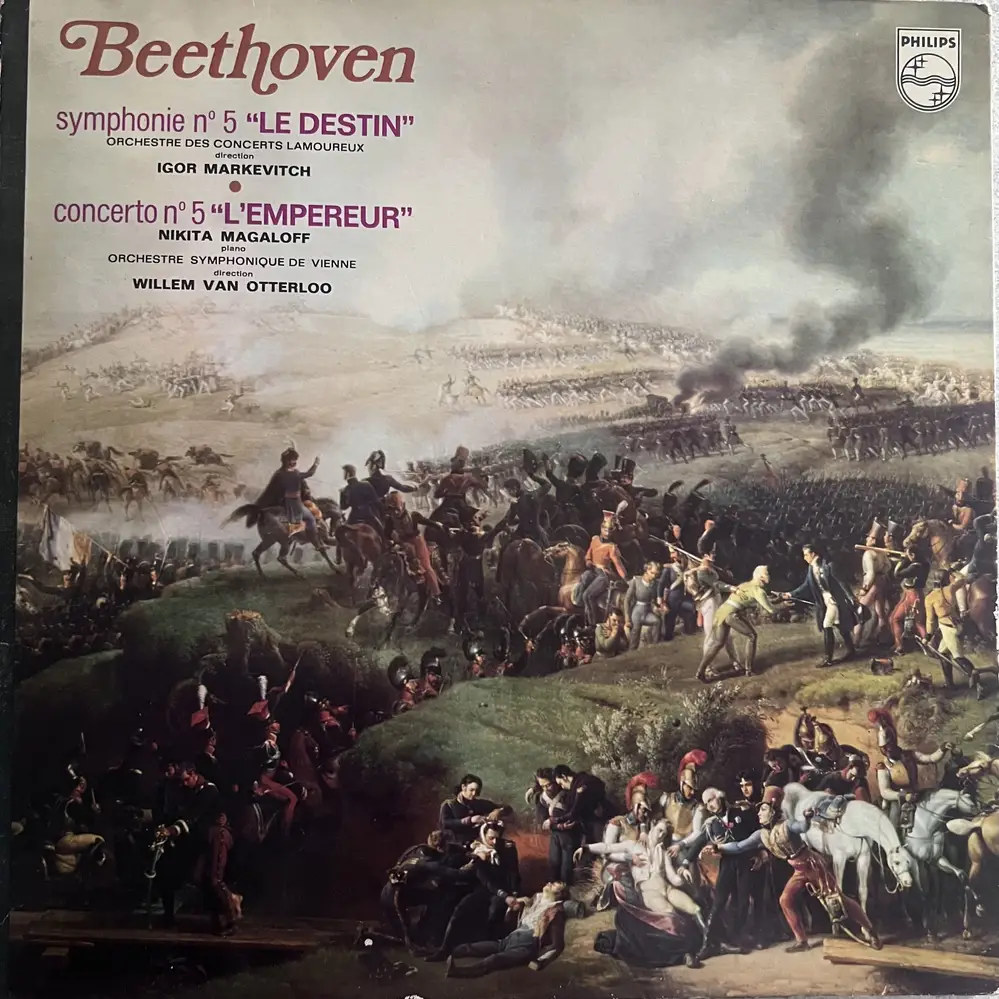 Produit 1 - vue principale