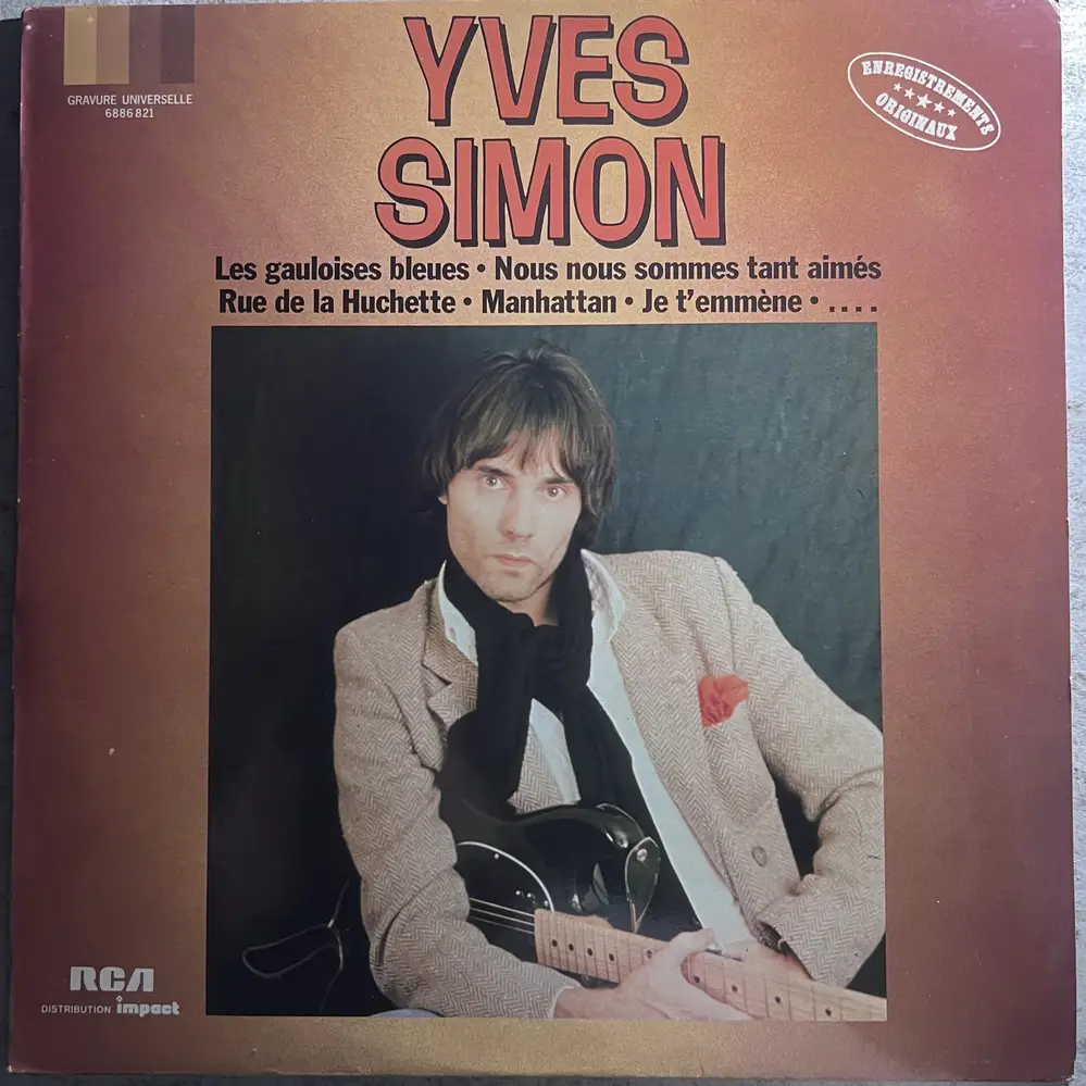 Produit 1 - vue principale