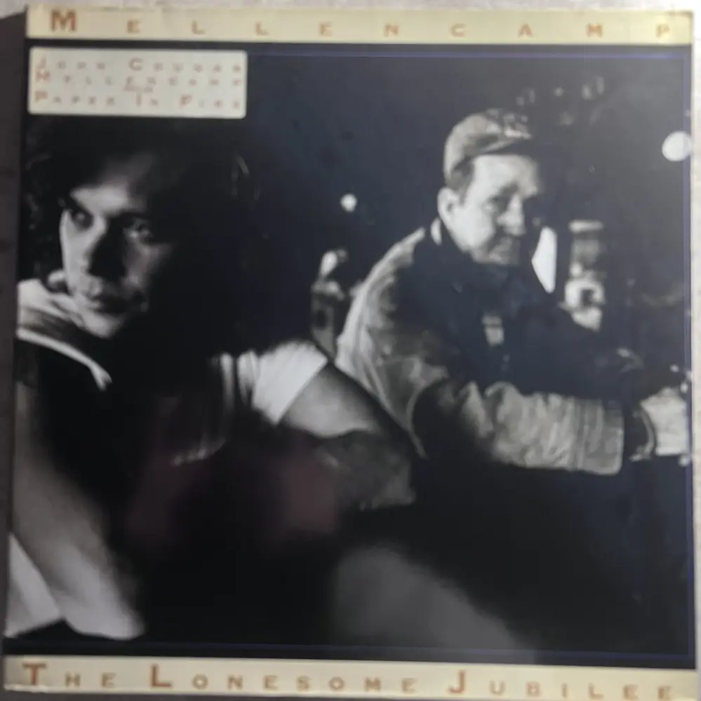 Produit 1 - vue principale