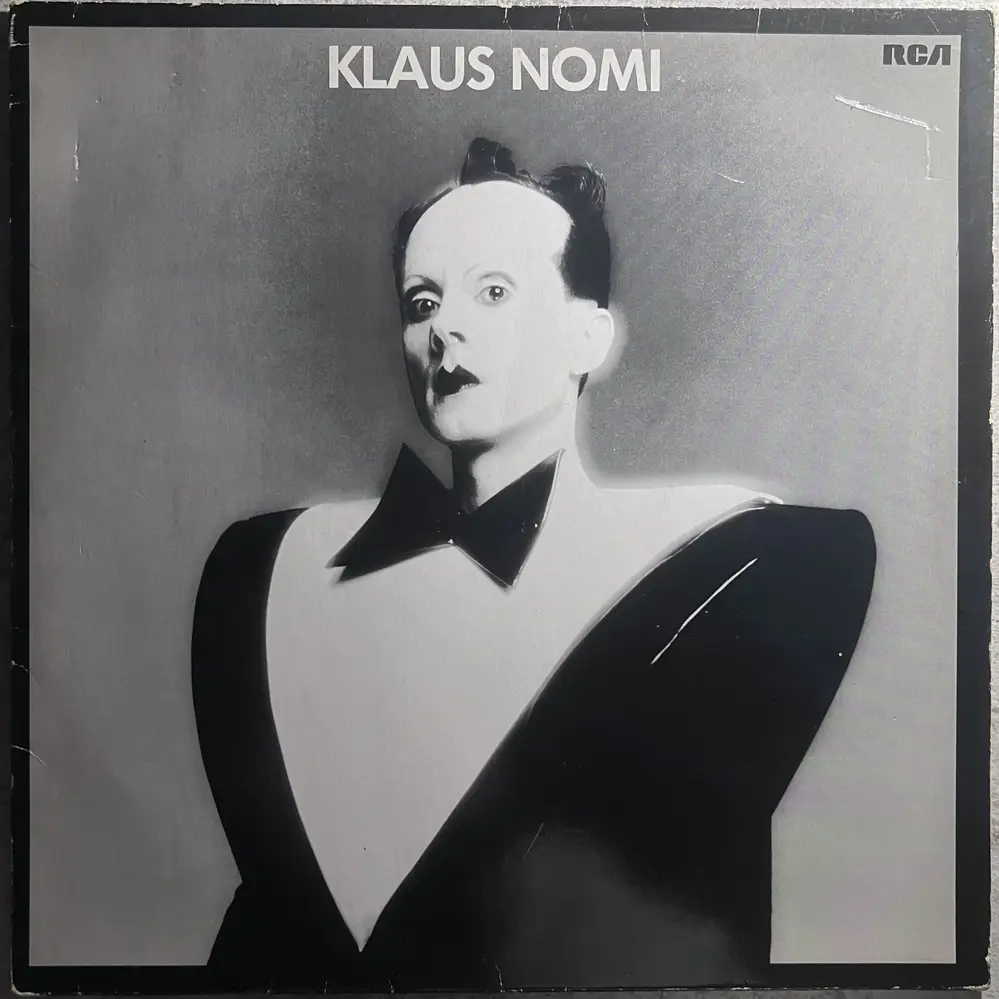 Produit 1 - vue principale