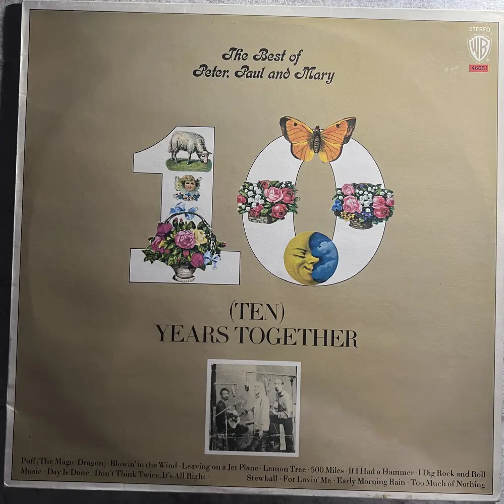 Produit 1 - vue principale