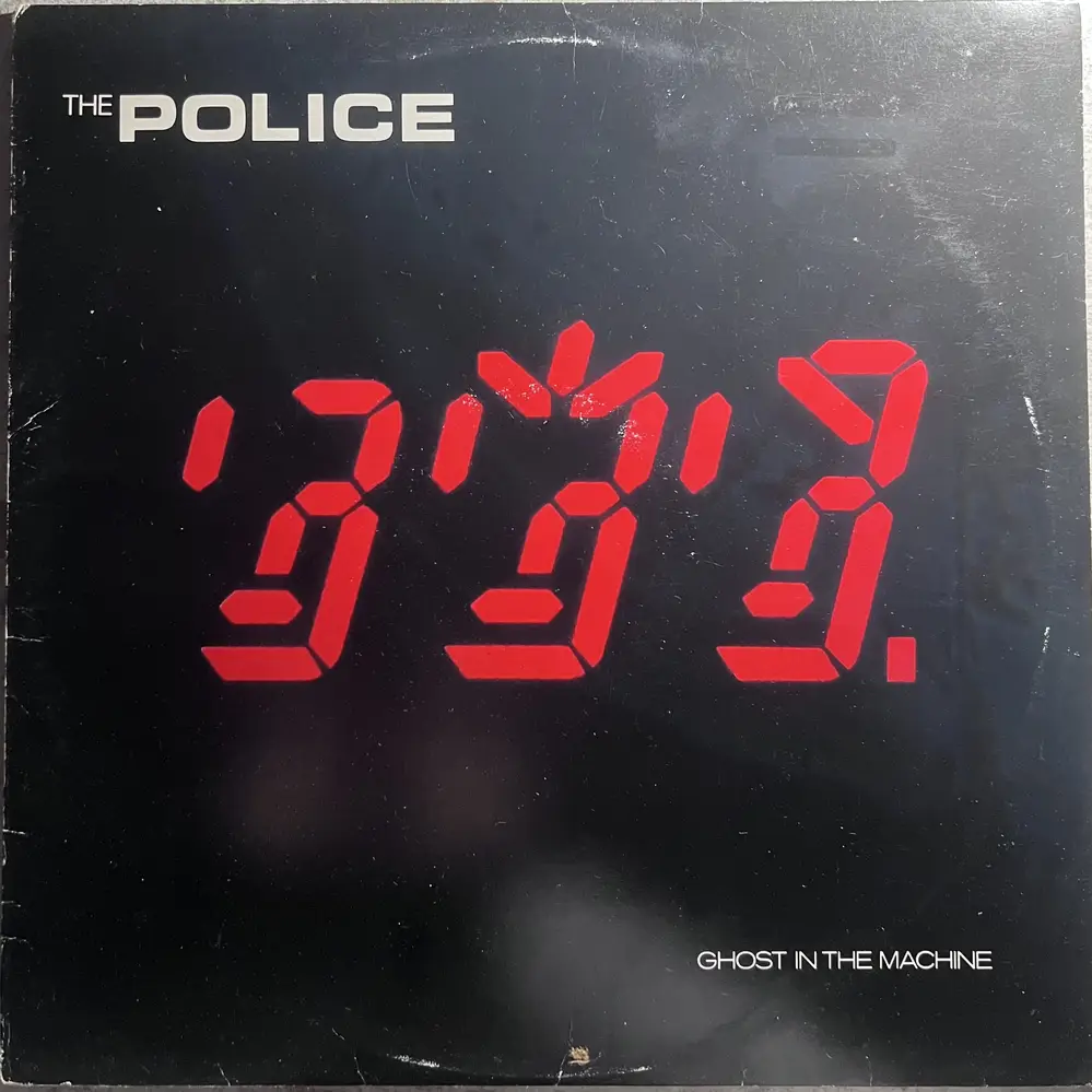 Produit 1 - vue principale