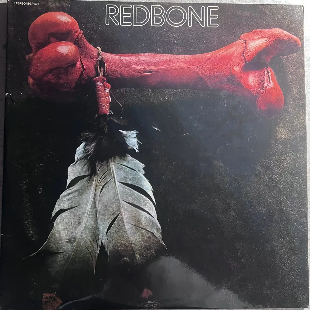 Produit 1 - vue principale