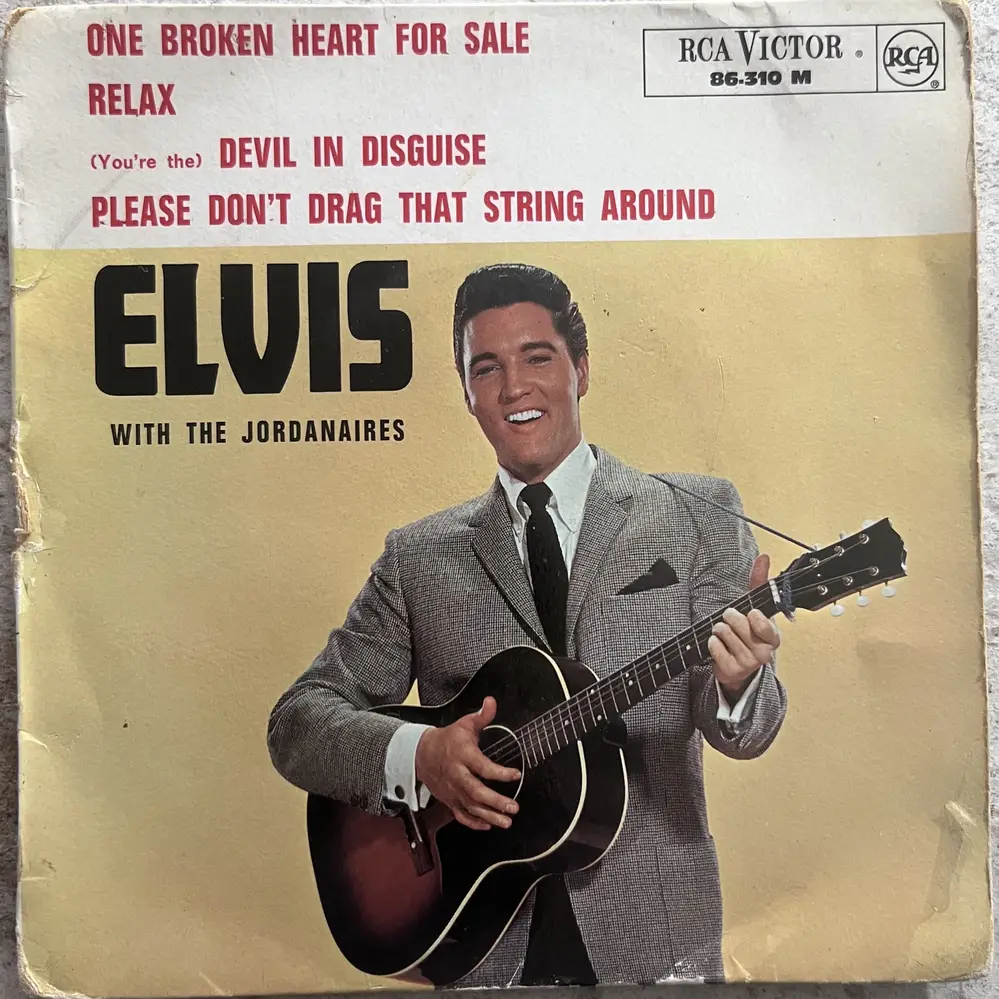 Produit 1 - vue principale