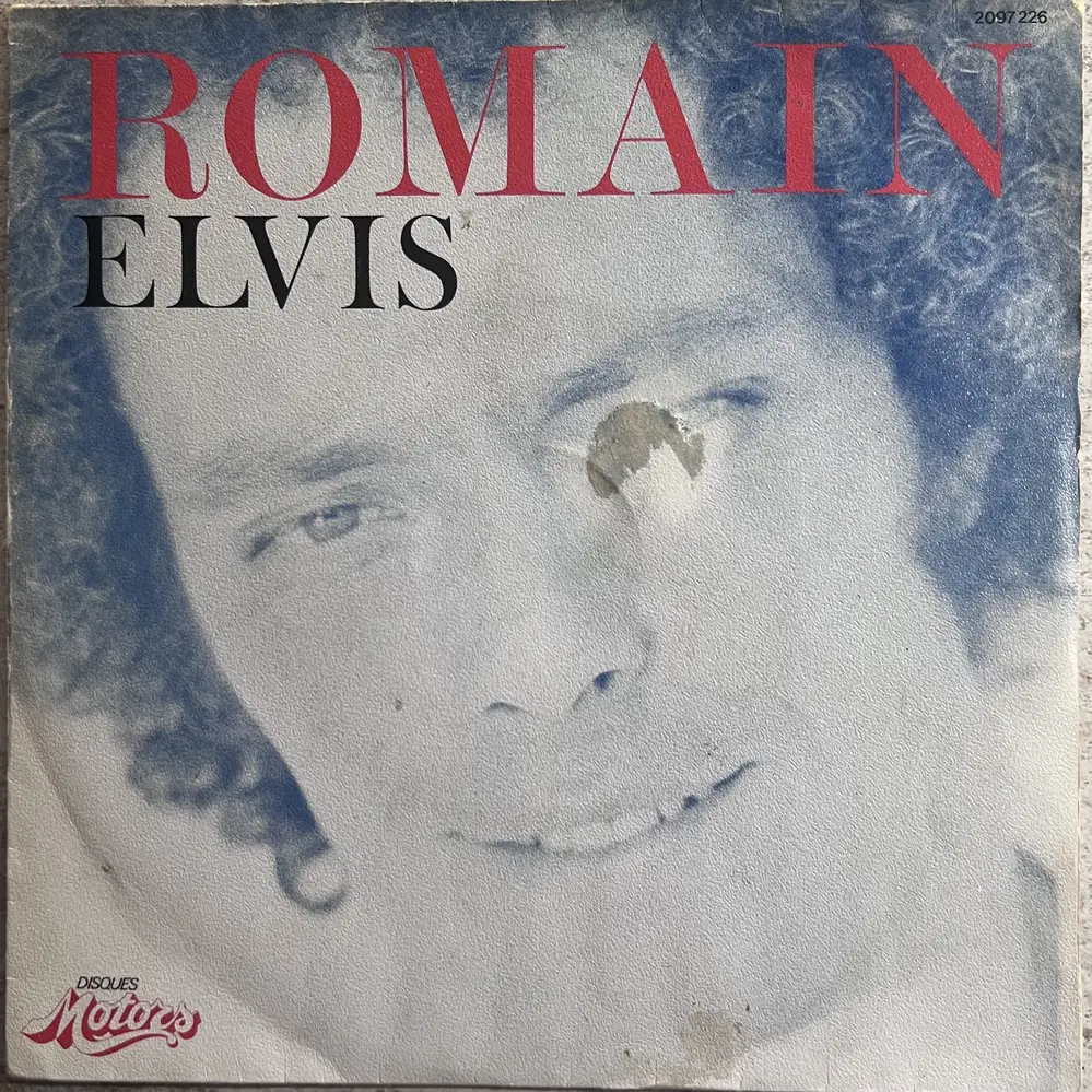 Produit 1 - vue principale