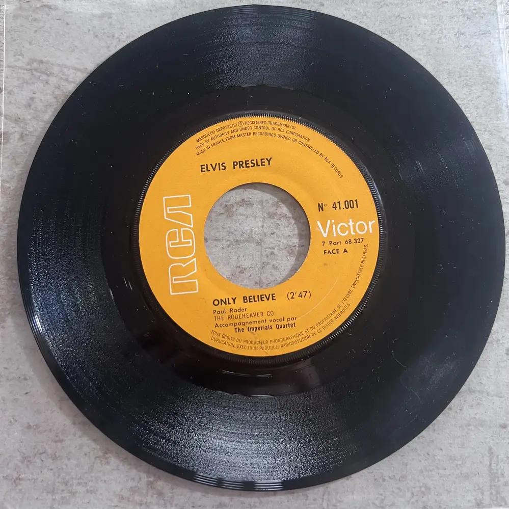 Produit 1 - vue principale