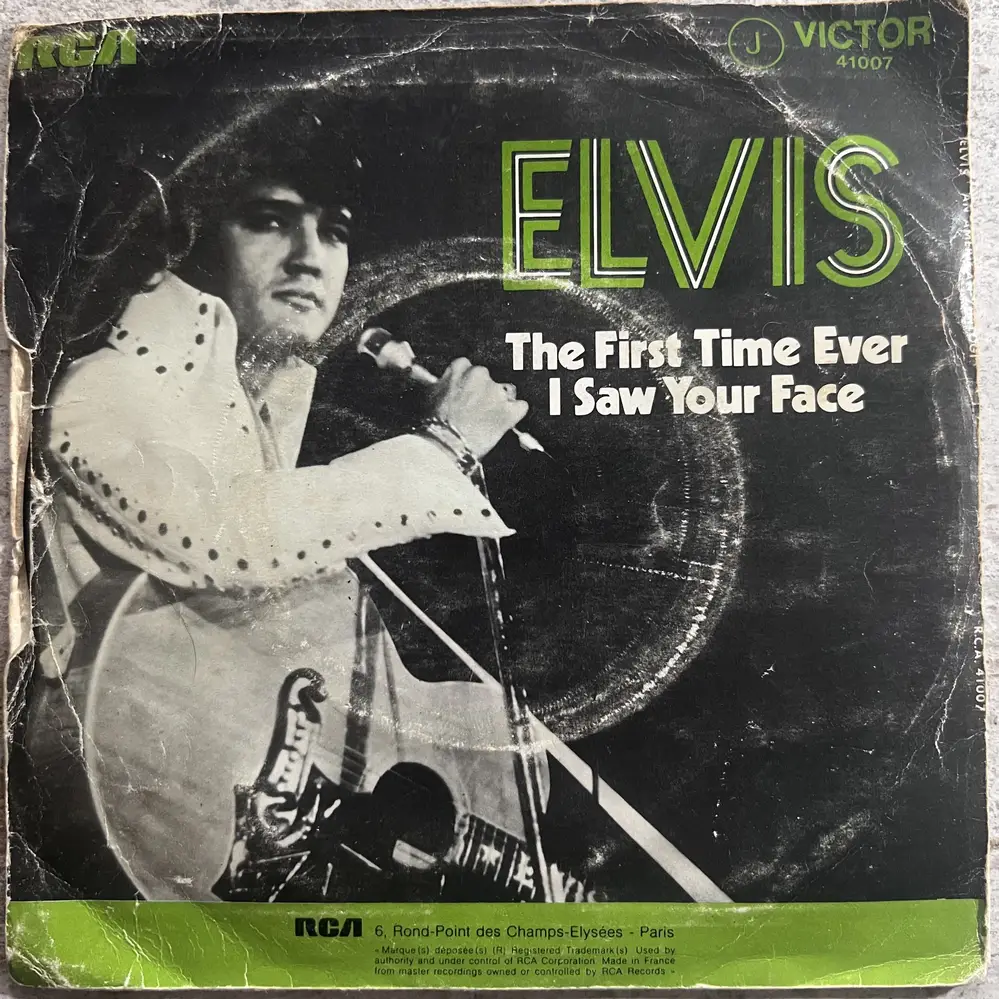 Produit 1 - vue principale