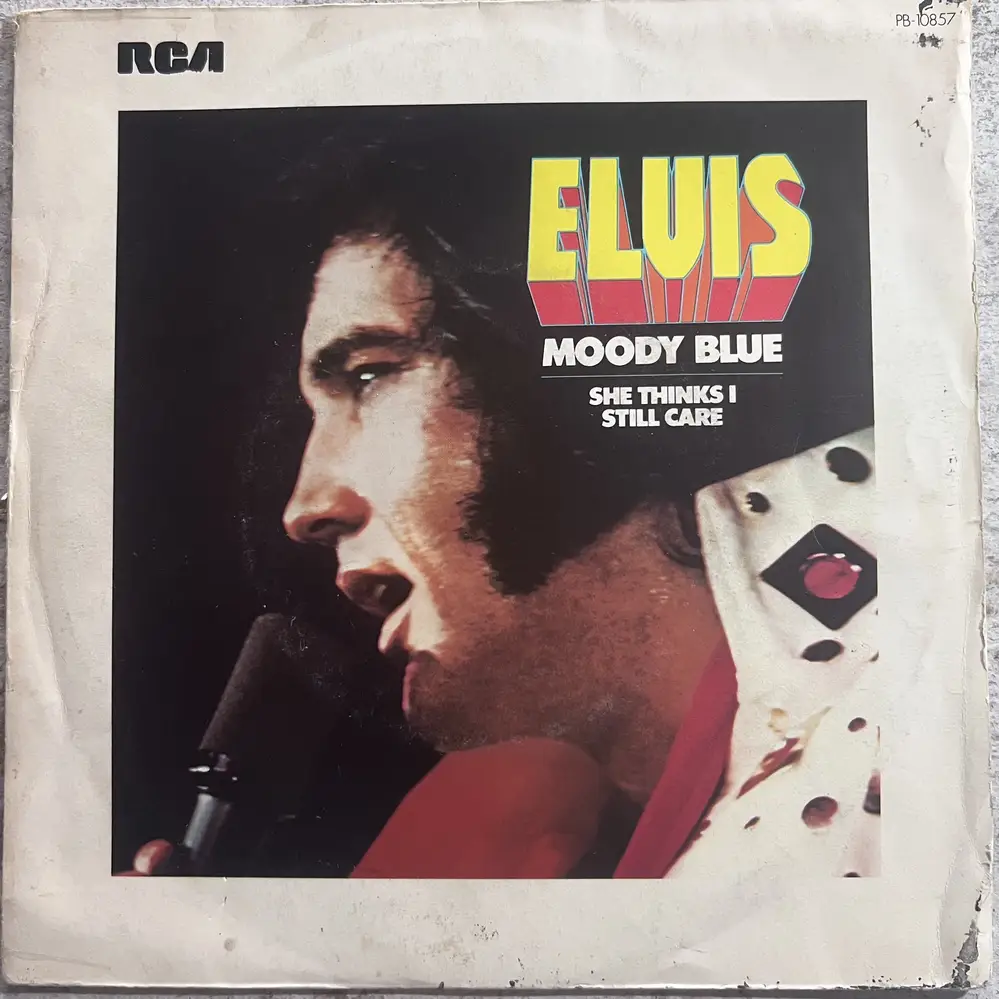 Produit 1 - vue principale