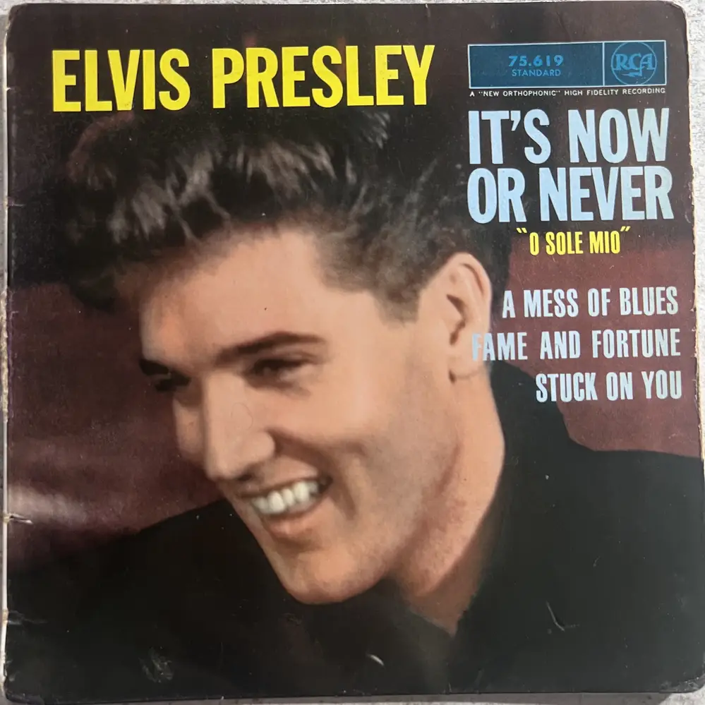 Produit 1 - vue principale