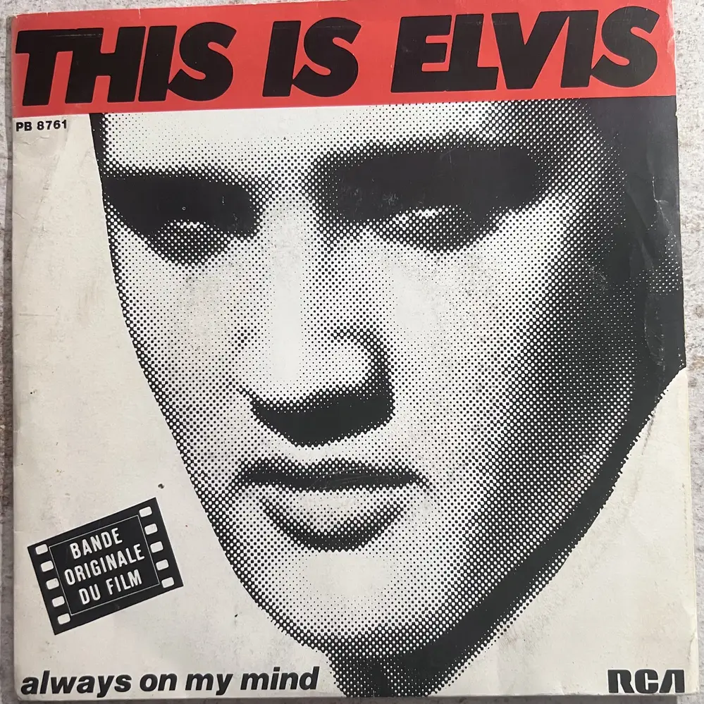 Produit 1 - vue principale