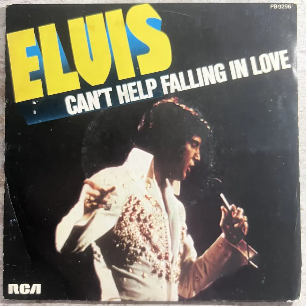 Produit 1 - vue principale