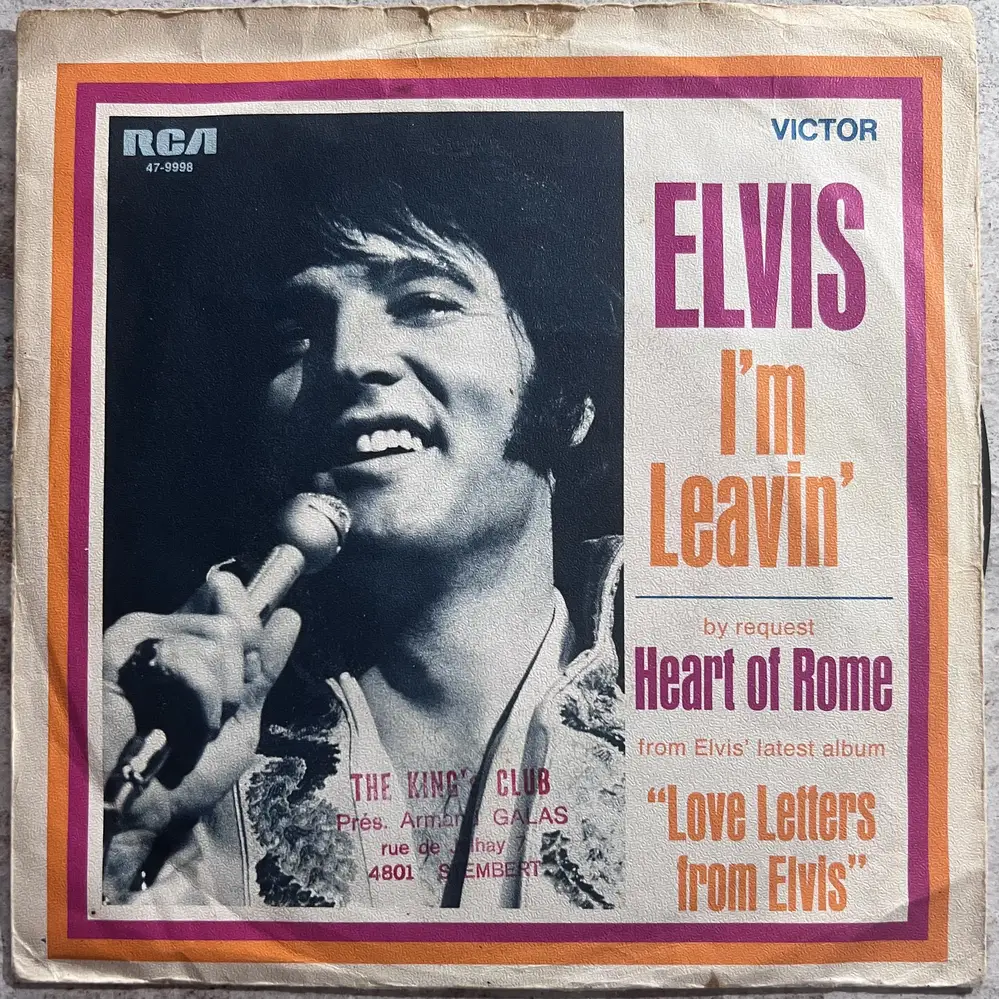 Produit 1 - vue principale