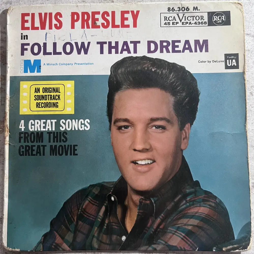 Produit 1 - vue principale