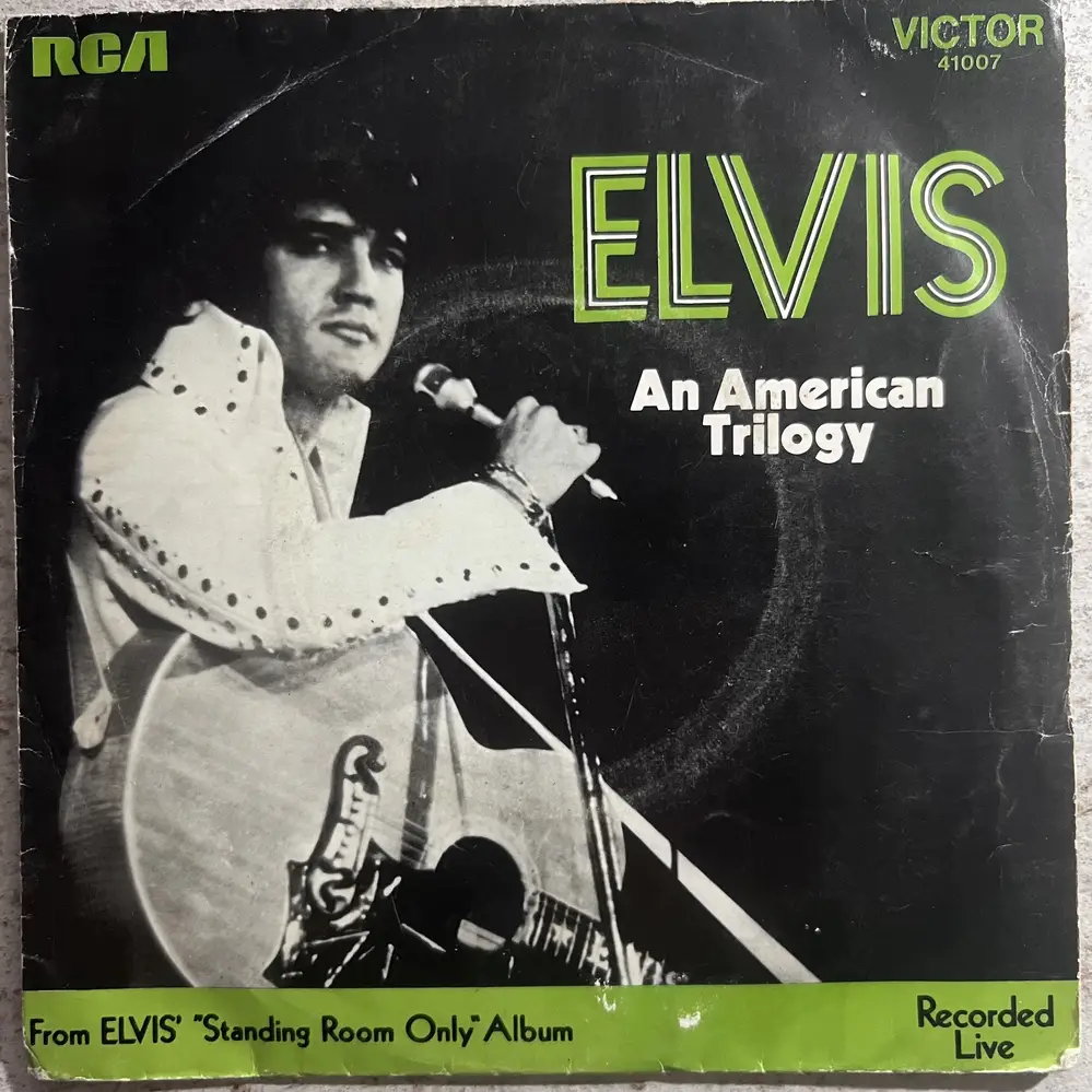 Produit 1 - vue principale