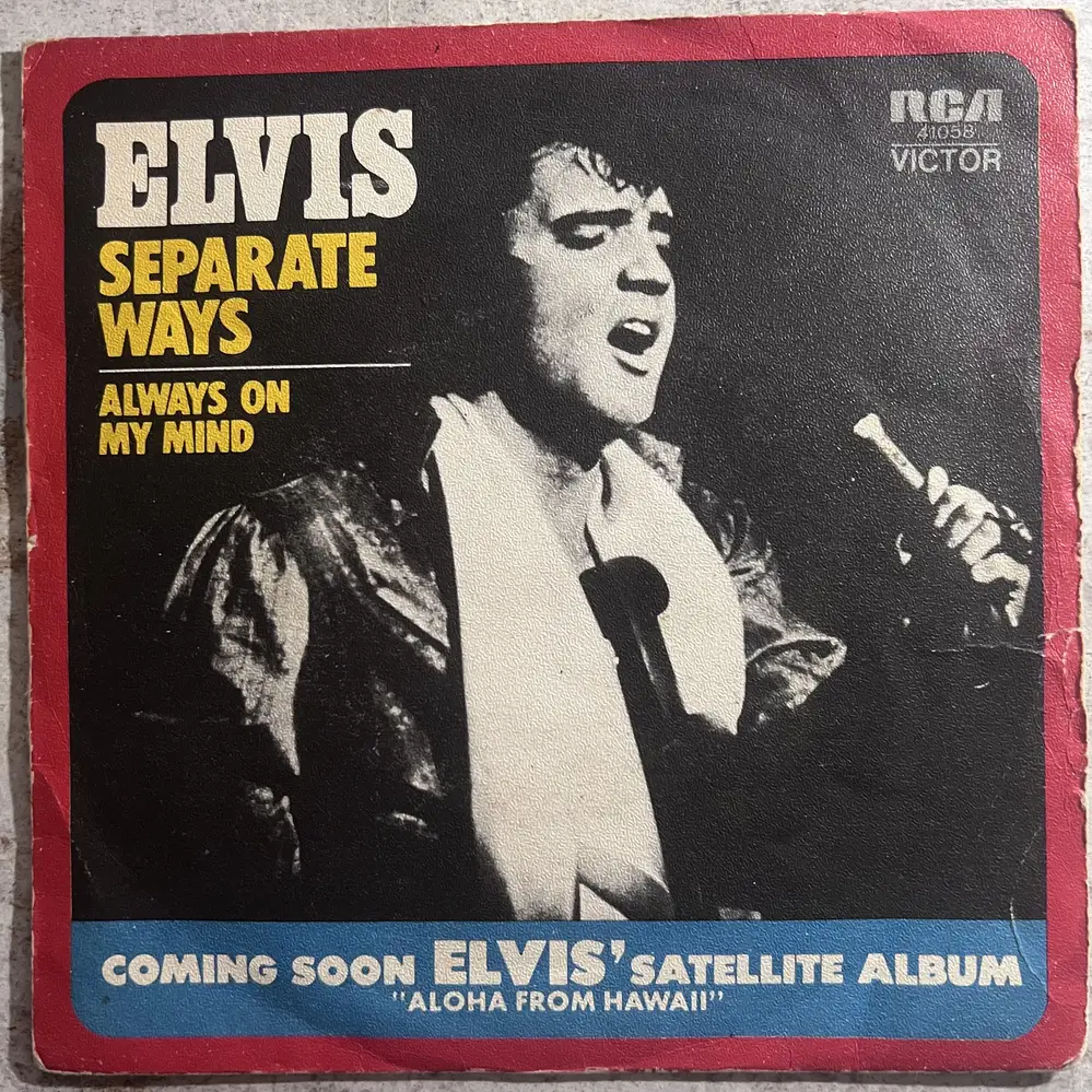 Produit 1 - vue principale