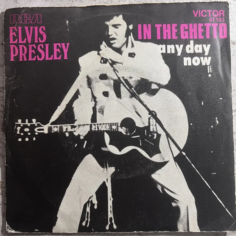 Produit 1 - vue principale