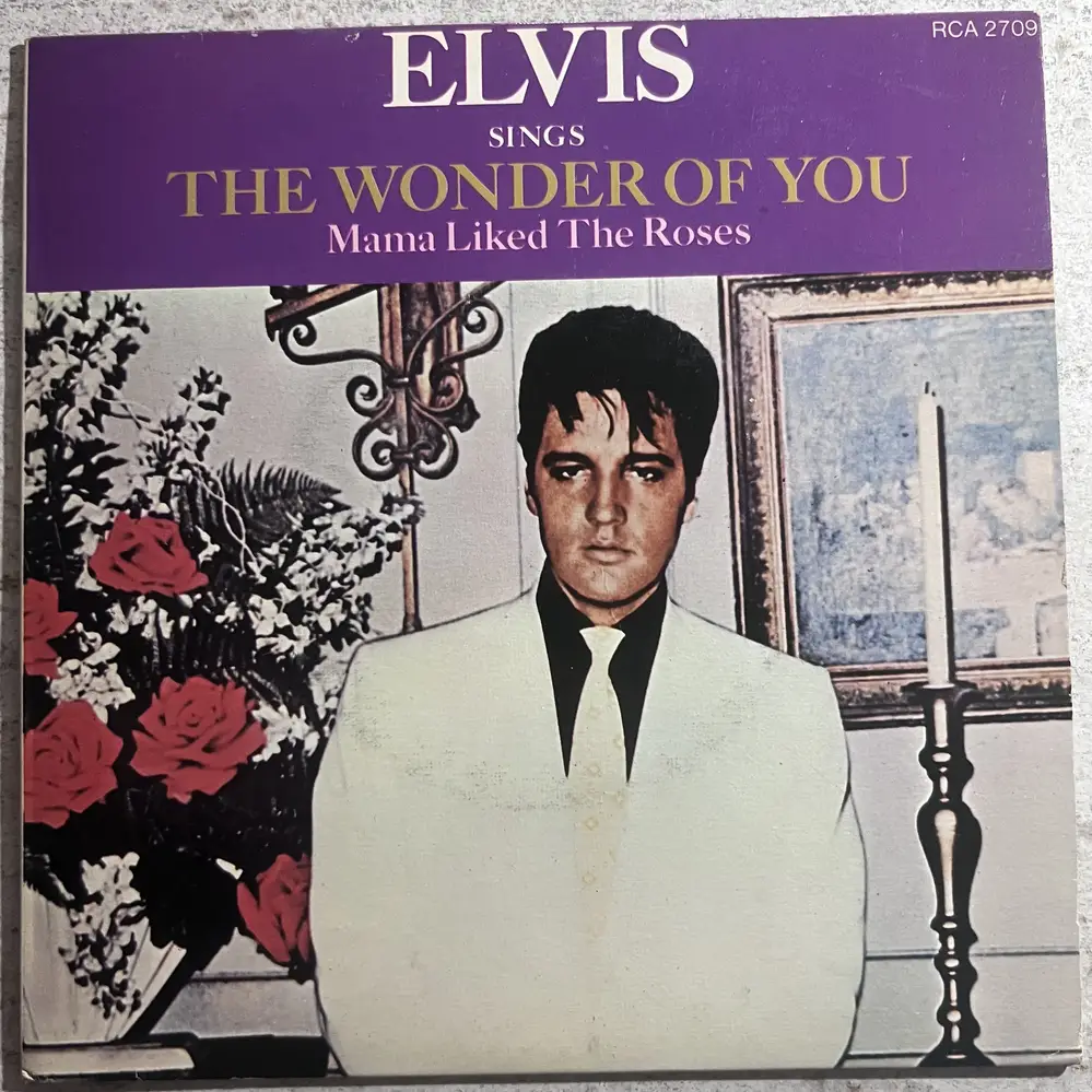 Produit 1 - vue principale