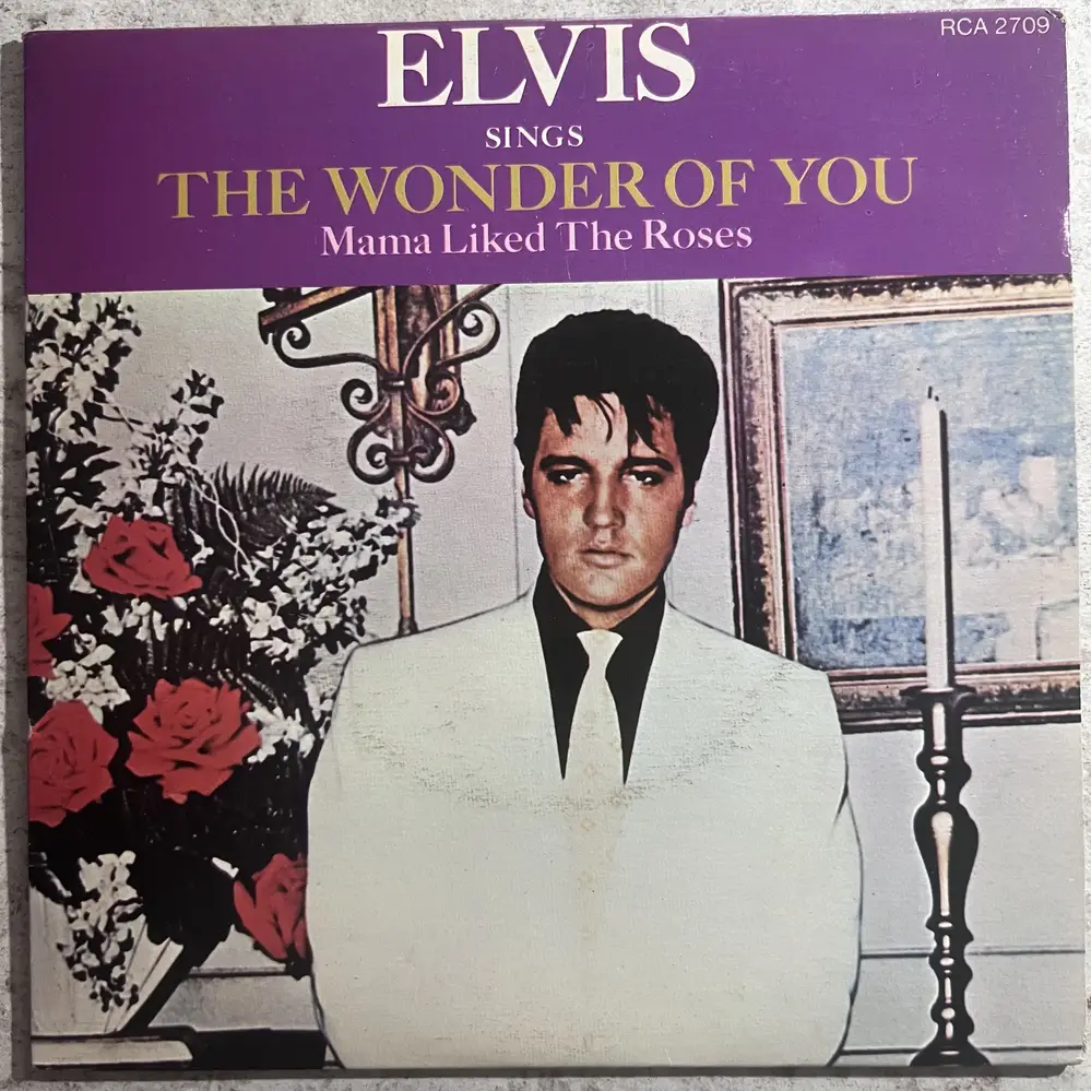 Produit 1 - vue principale