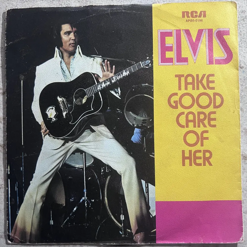 Produit 1 - vue principale