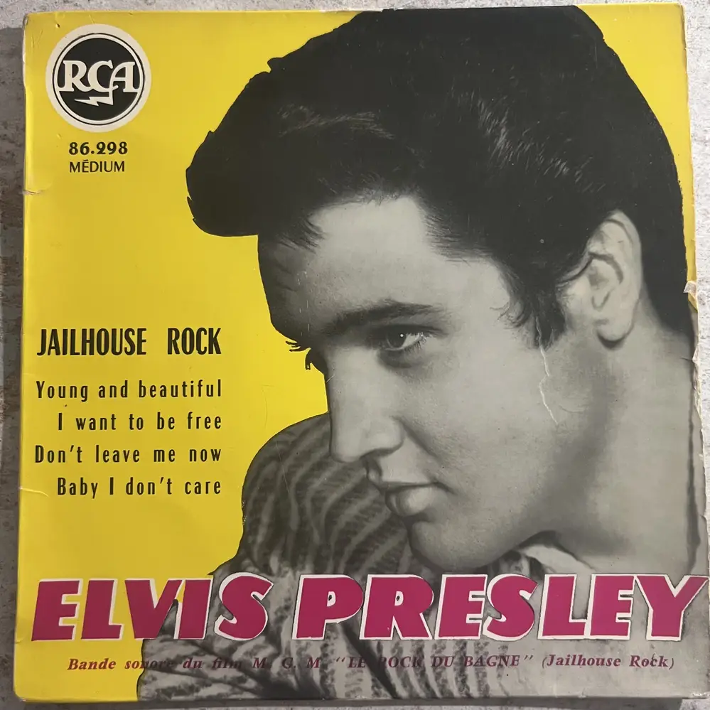 Produit 1 - vue principale