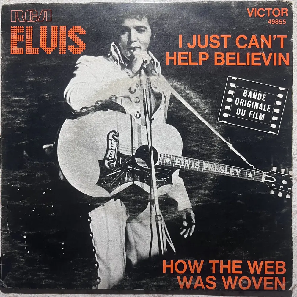 Produit 1 - vue principale