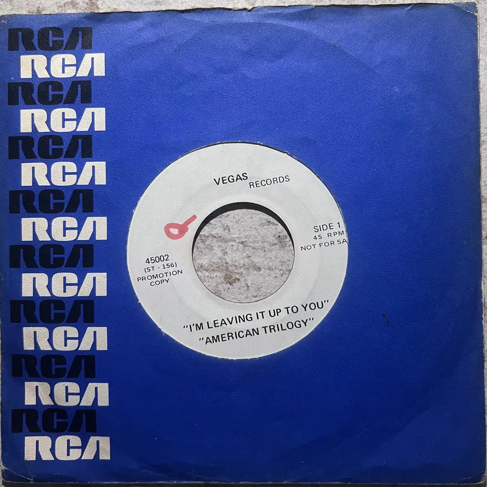 Produit 1 - vue principale