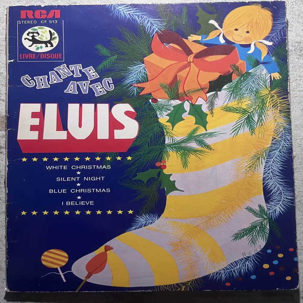 Produit 1 - vue principale