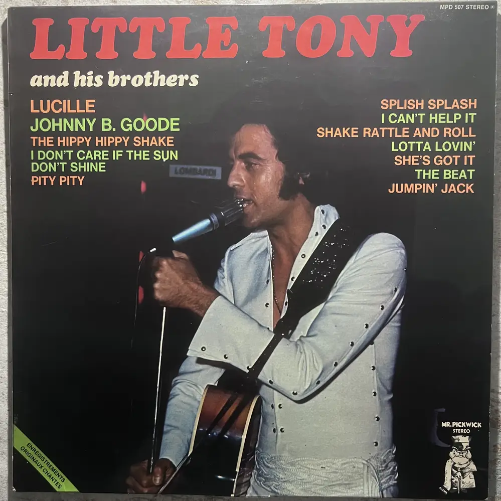 Produit 1 - vue principale