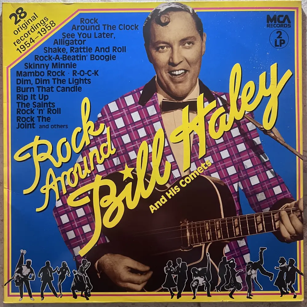 Produit 1 - vue principale