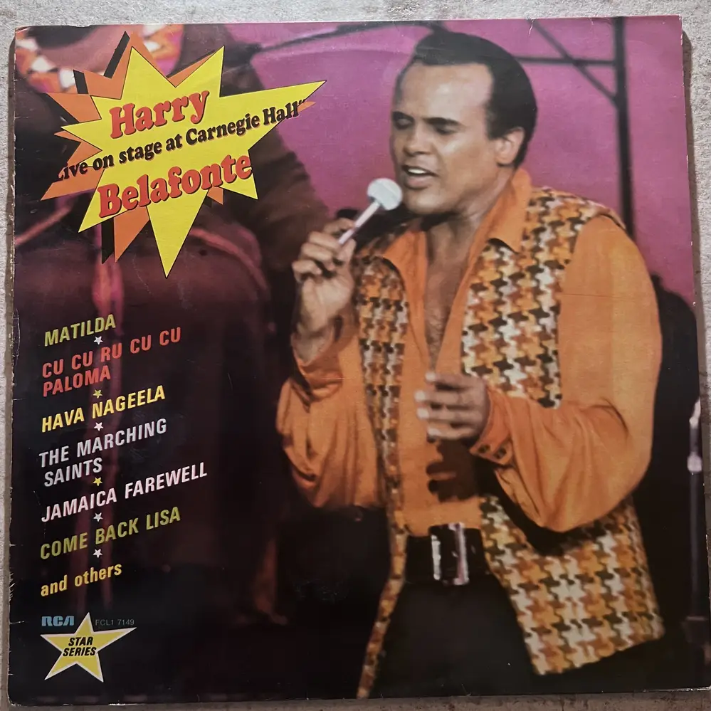 Produit 1 - vue principale