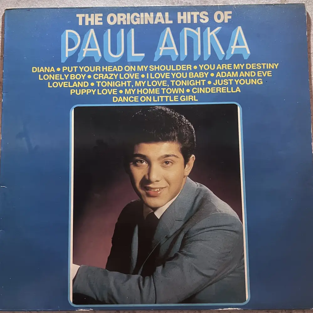 Produit 1 - vue principale