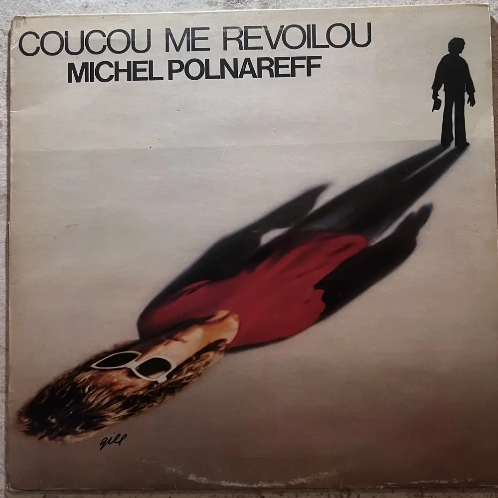 Produit 1 - vue principale